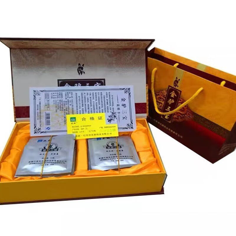 新疆花麒金驴三宝成人驴奶粉男人滋补品礼盒装多规格金驴三宝5袋体验