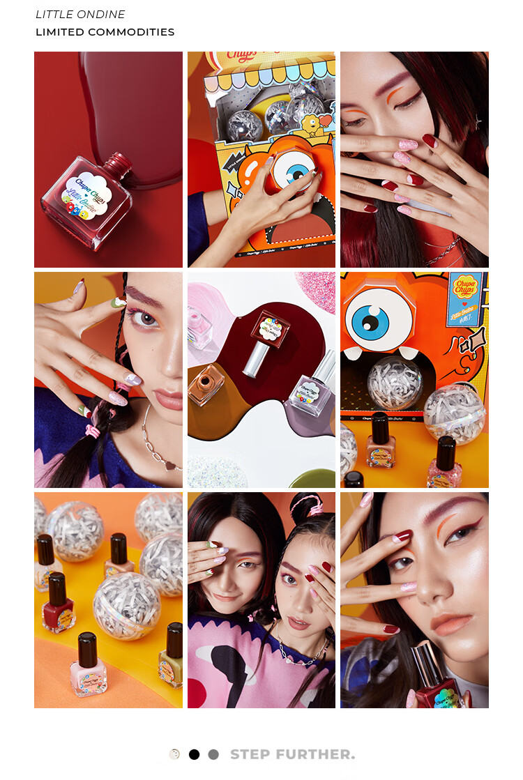 小奥汀珍宝珠联名硬糖指甲油胶免烤快干可撕拉秋冬色美甲圣诞礼盒 so