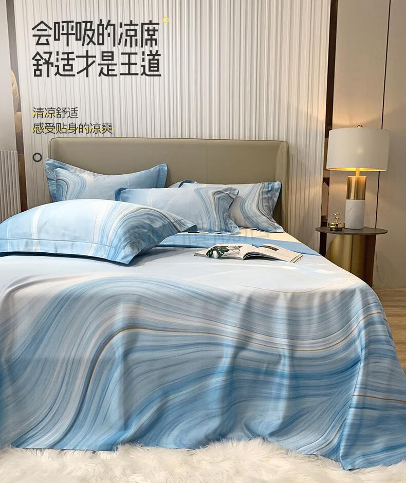竹纤维天丝凉席竹纤维凉席三件套床单款可机洗夏季席子竹语天丝软凉席