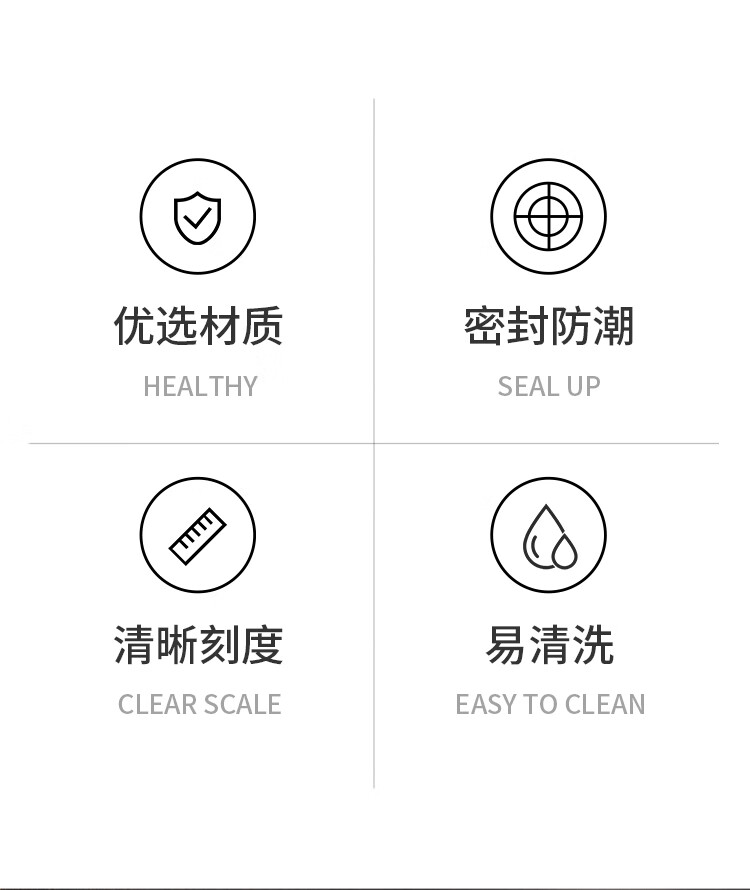 日本米桶防虫防潮密封五谷杂粮收纳盒厨房粮食储存大米储物罐米缸 870