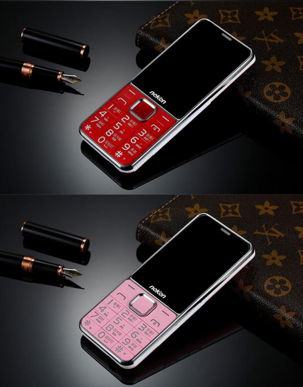 4g全网通尼凯恩en8通用老人机超长待机直板老年手机大屏大字大声音