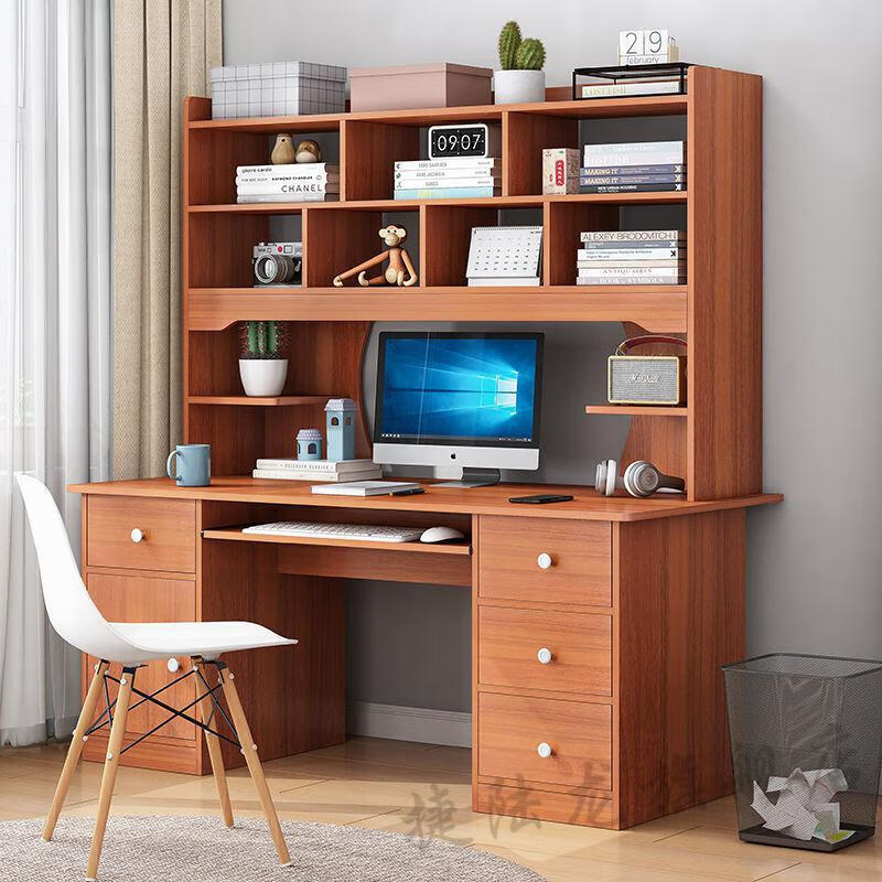 木色书桌课桌家用学习桌学生桌写字桌书柜书桌一体电脑桌台式用款式皎