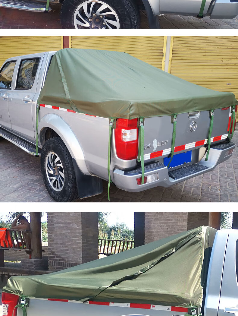 适用长城炮风骏5/6/7皮卡货箱改装件帆布雨棚防雨后箱篷布防雨布 风骏