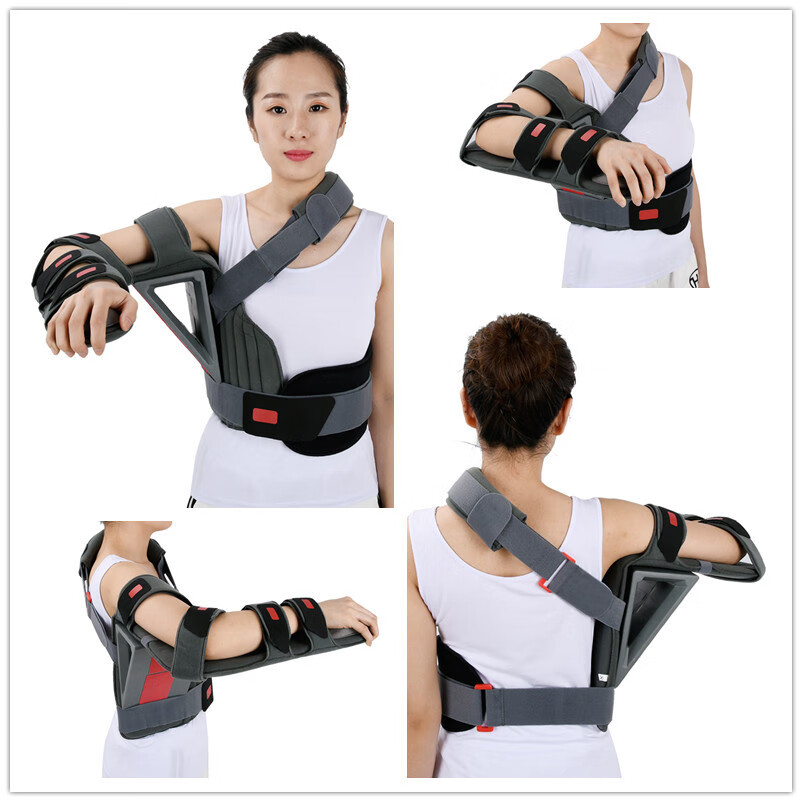 肩关节肩袖损伤儿童肩关节肱骨术后脱位肩托康复偏瘫男女肩部护肩支架