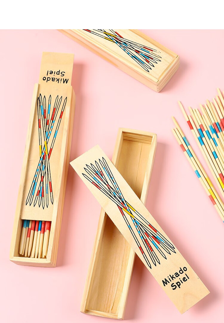 挑竹签玩具 经典怀旧抽竹签子游戏挑棒玩具木制撒棍桌面类怀旧玩具