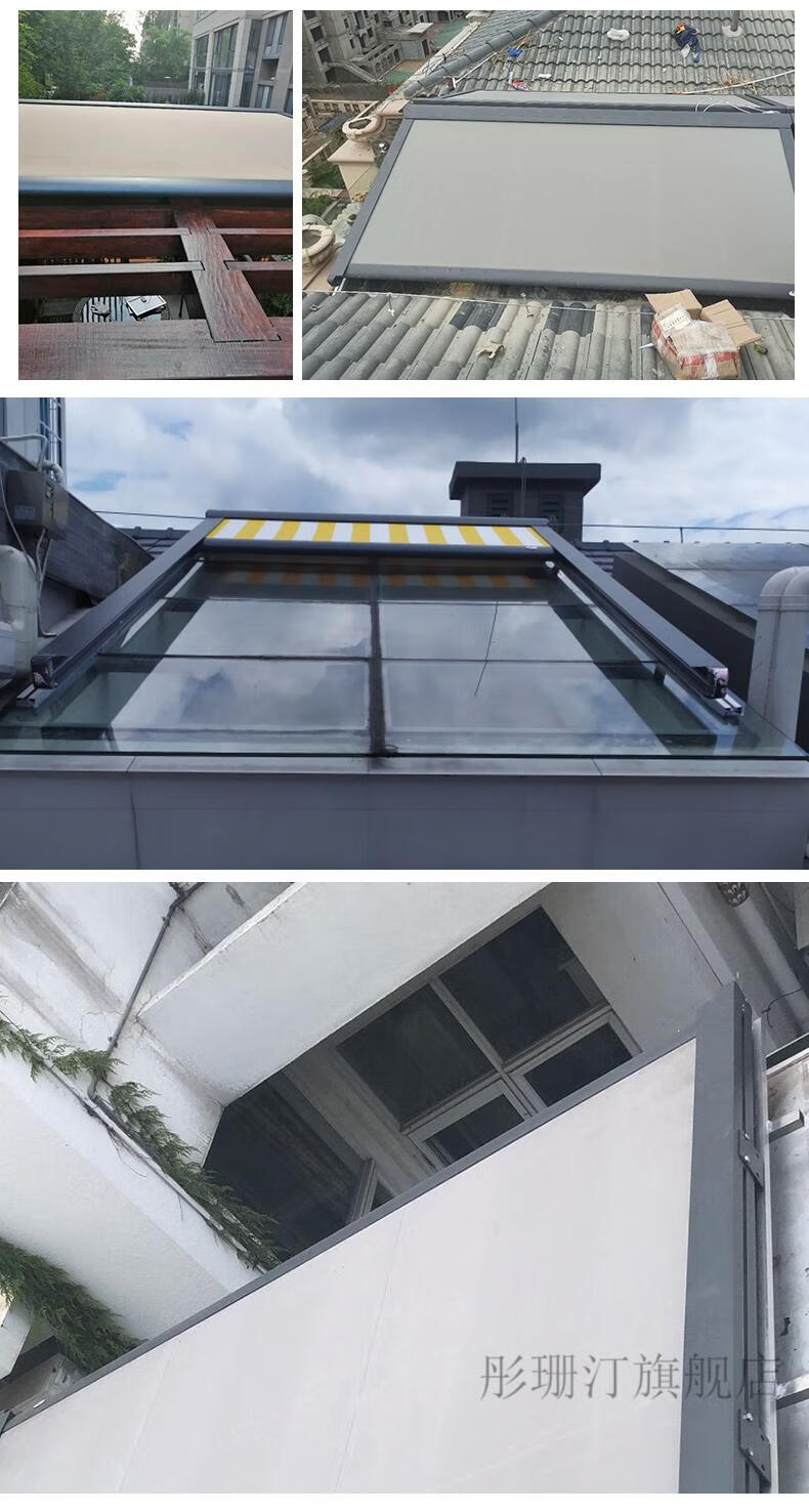 电动伸缩雨棚遮阳挡雨紫叶电动天幕伸缩遮阳棚户外顶棚阳光房玻璃房