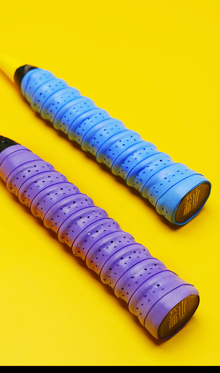 优选4条98羽毛球拍手胶绑带吸汗带龙骨网球拍防滑手柄缠带鱼竿握把套