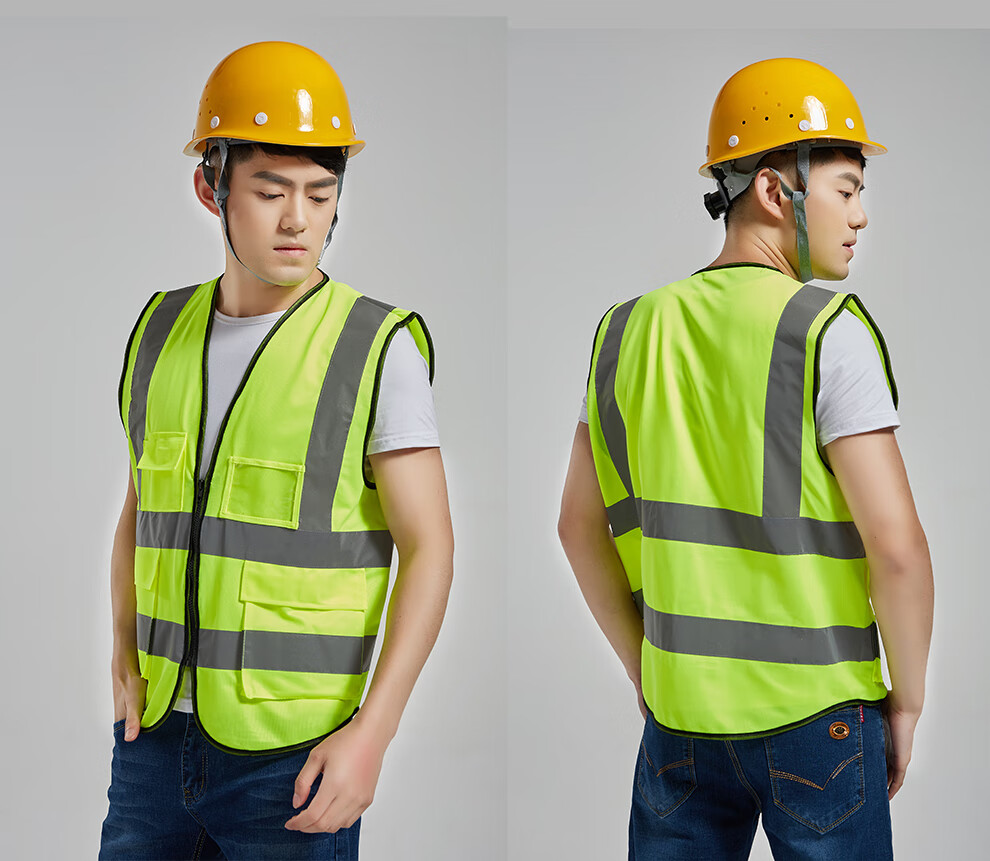 中建反光背心马甲夜间施工马夹交通工地工作服工程反光衣夏多口袋荧光