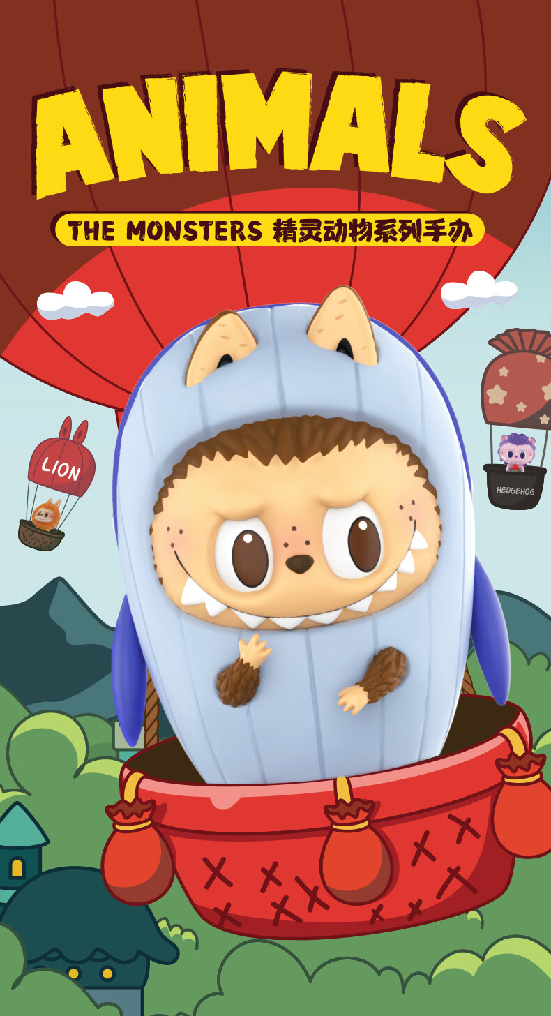 泡泡玛特(popmart) the monsters精灵动物labubu动物盲盒玩具 la