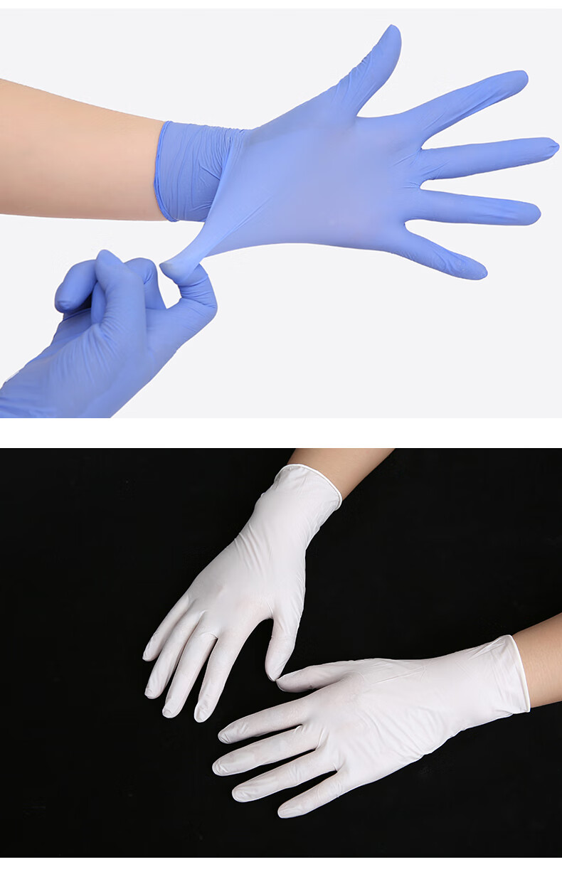 仁和同款医医用橡胶独立无菌手套一次性乳胶医生外科手术室丁腈检查