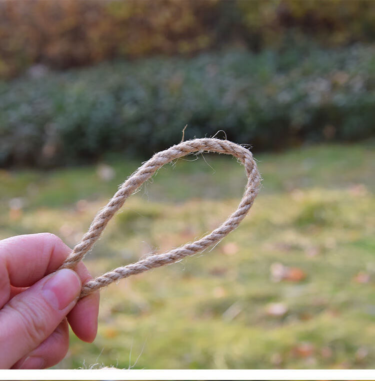 毛线45毫米精品麻绳手工黄麻绳麻绳手工编织材料编花篮绳子45毫米200