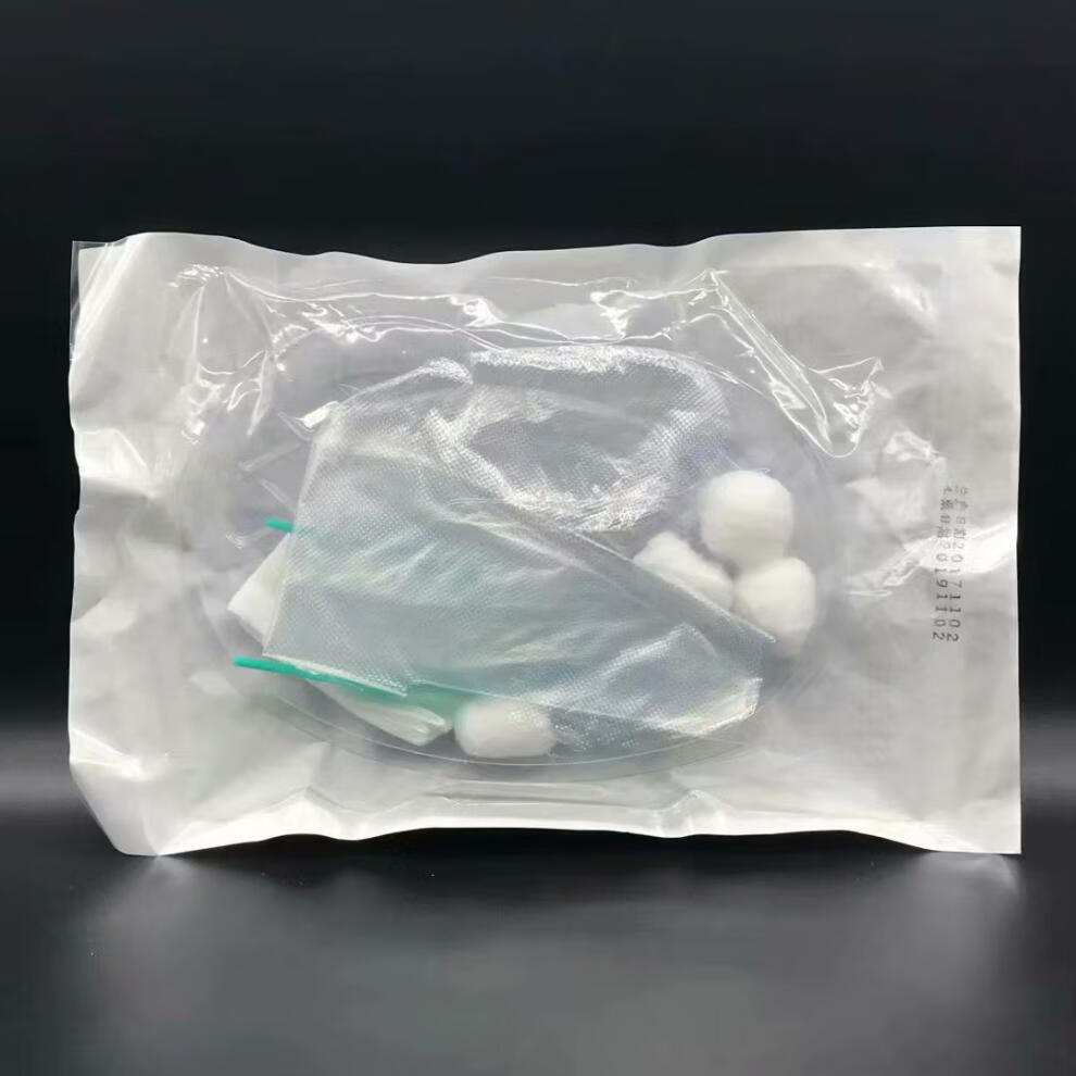 亚申碘伏无菌缝合包一次性使用清创缝合包清创手术换药包缝合包含碘伏