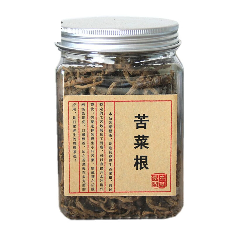 养生茶苦菜根山东野苦菜茶根茶苦菜根茶紫花苦菜特级苦芯菜泡茶100g
