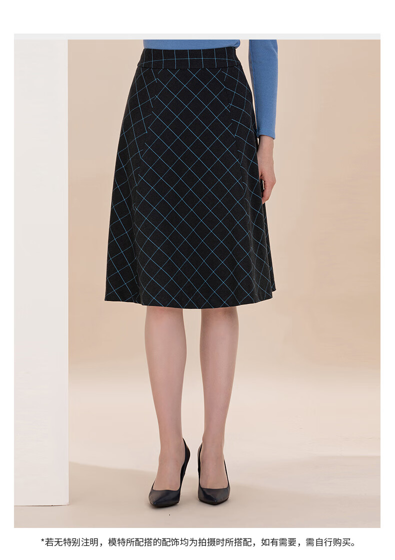 名师路斜格纹六片优雅半身裙女冬季2021年新品拼接ol通勤中裙半身裙