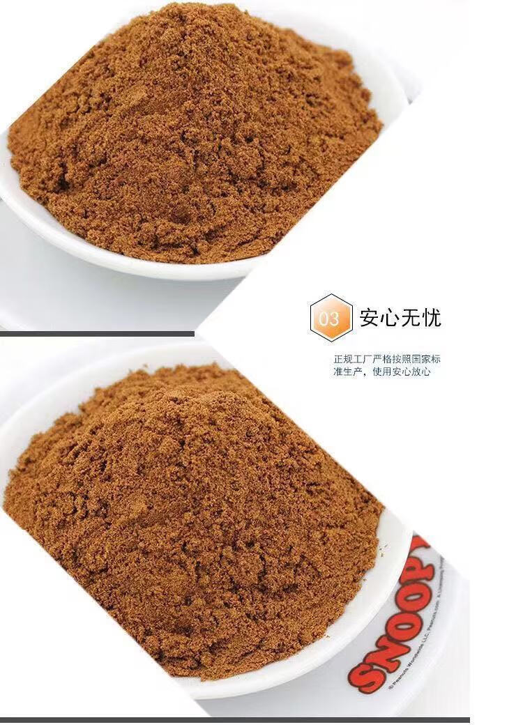 八角粉桂皮粉香叶粉等多种调料粉100克500克香料粉大全多种组合粉有仁