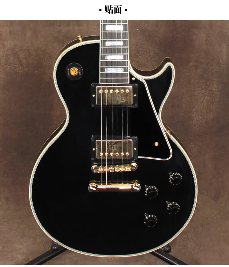 gibson吉普森1957墨菲lp做旧款goldtop黑美人custom电vos吉他r71957lp