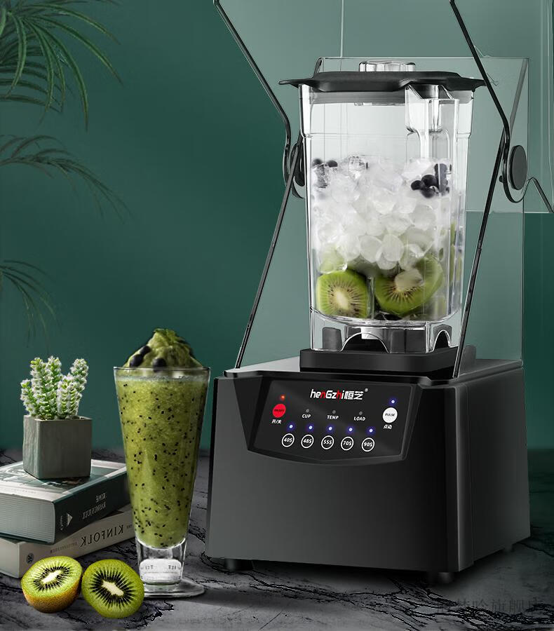 恒芝沙冰机恒芝沙冰机商用奶茶店带罩冰沙机萃茶奶盖机破壁机榨汁碎冰