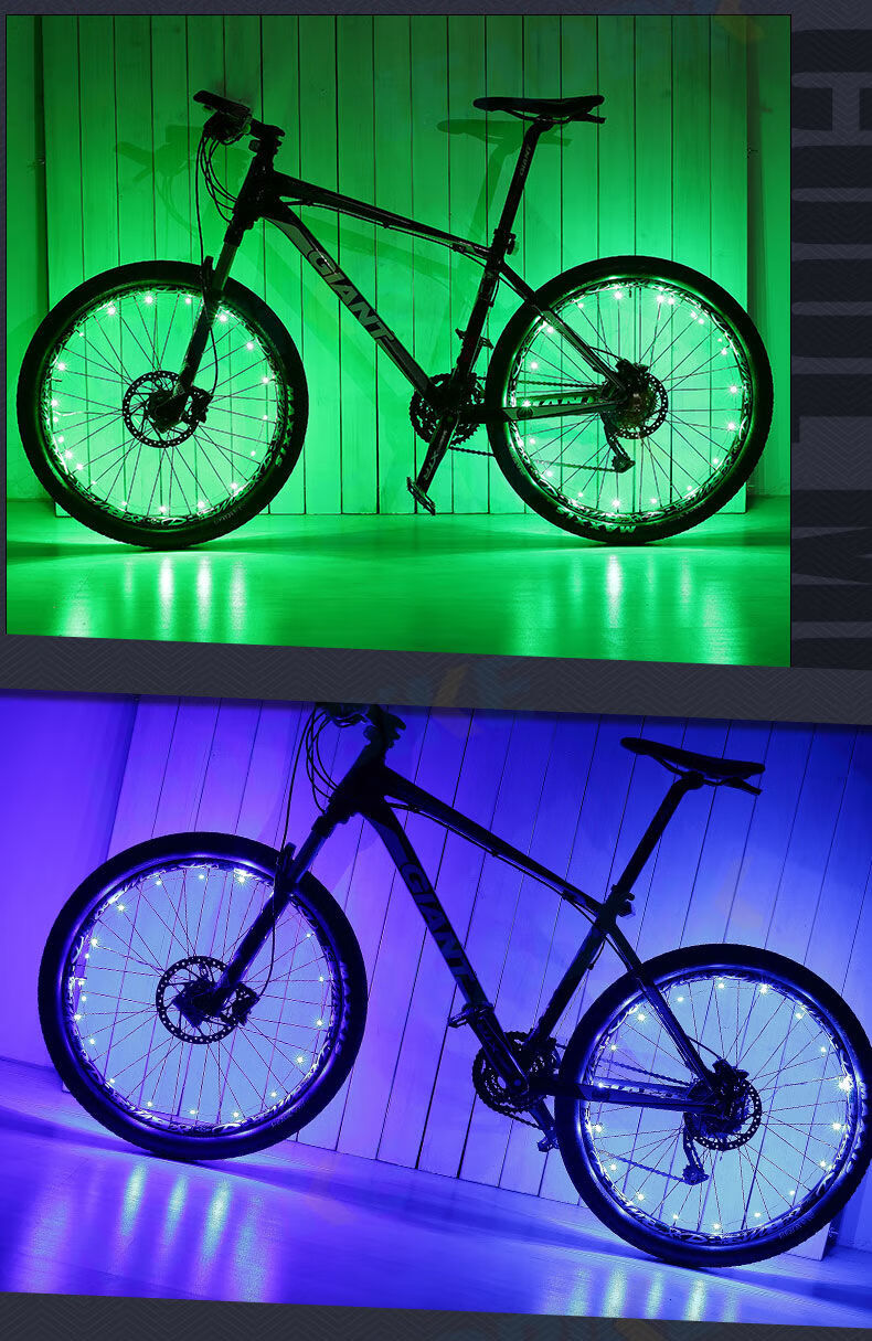 自行车风火轮车轮死飞七彩灯装饰山地车辐条灯led警示灯单车装备 七彩