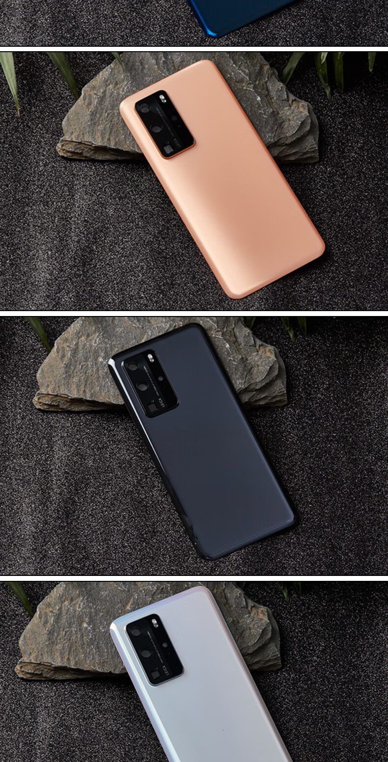 水木风适用于p40p40pro原装后盖玻璃手机外壳后壳电池盖后屏原厂p40