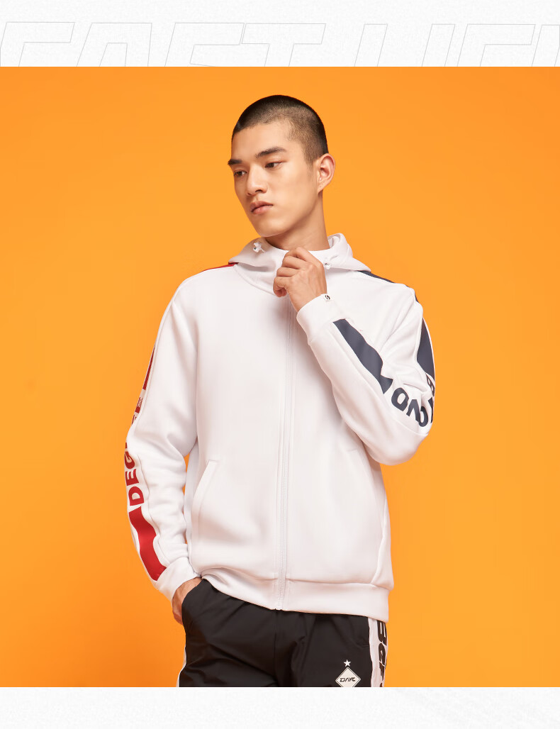 361卫衣男连帽开襟运动服2020年秋季新款男装跑步运动外套552019032a