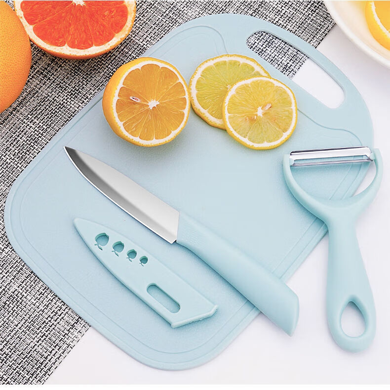 便携小果刀不锈钢切水果刀削皮刀具厨房刮皮刀切瓜果蔬菜刀厨房剪绿色