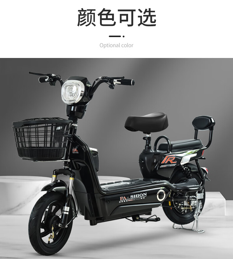 0kg店铺:鹿邦电动车旗舰店商品编号:71806794003商品名称:鹿邦新款