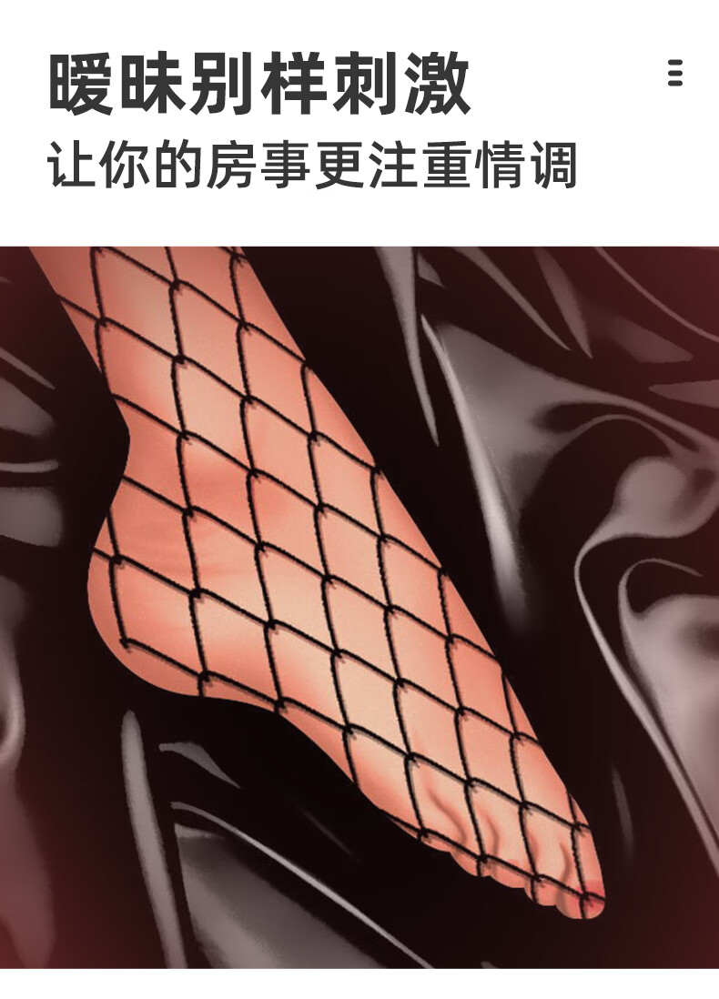 左婷防水床单男女趣滴蜡道具刺激性用品玩具工具夫妻套