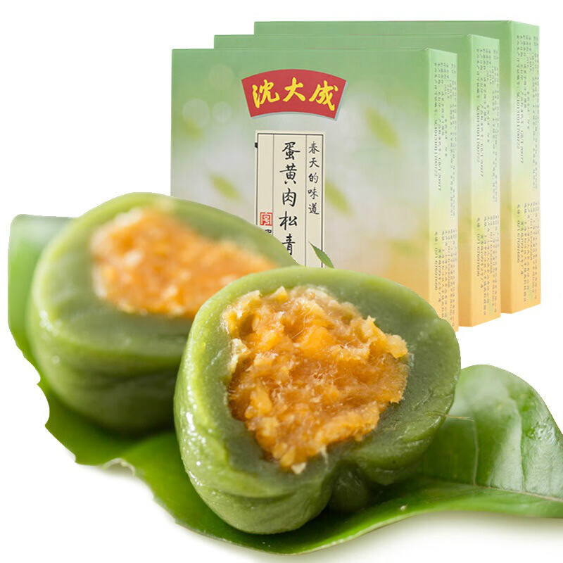 沈大成青团 上海特产沈大成青团 咸蛋黄肉松豆沙网红糕点零食麻薯清明