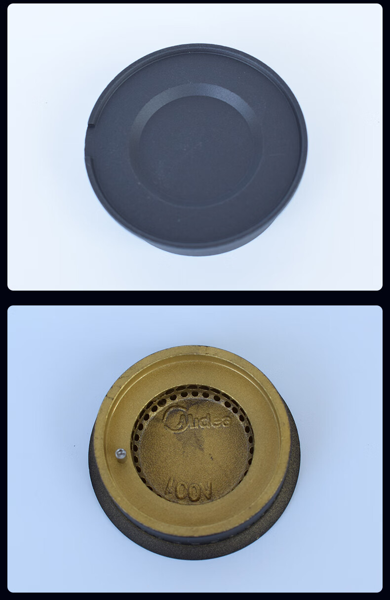 美的煤气灶配件燃气灶火盖q780bmq7652ga分气盘分火器火头火芯美的780