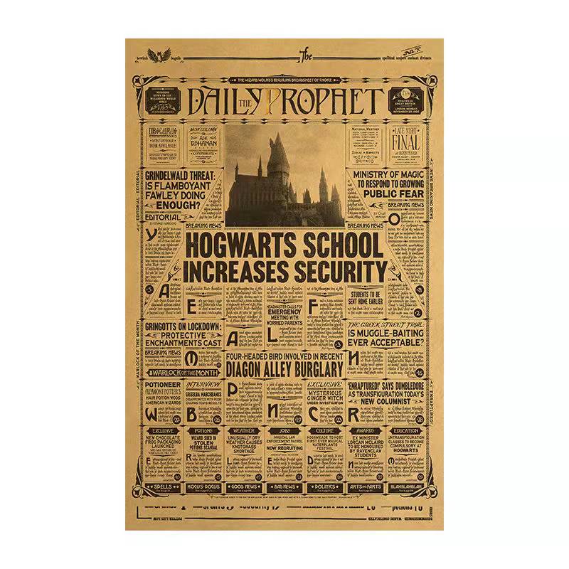 哈利波特海报jk罗琳复古怀旧纪念画报牛皮纸贴画酒吧咖啡馆装饰画创意