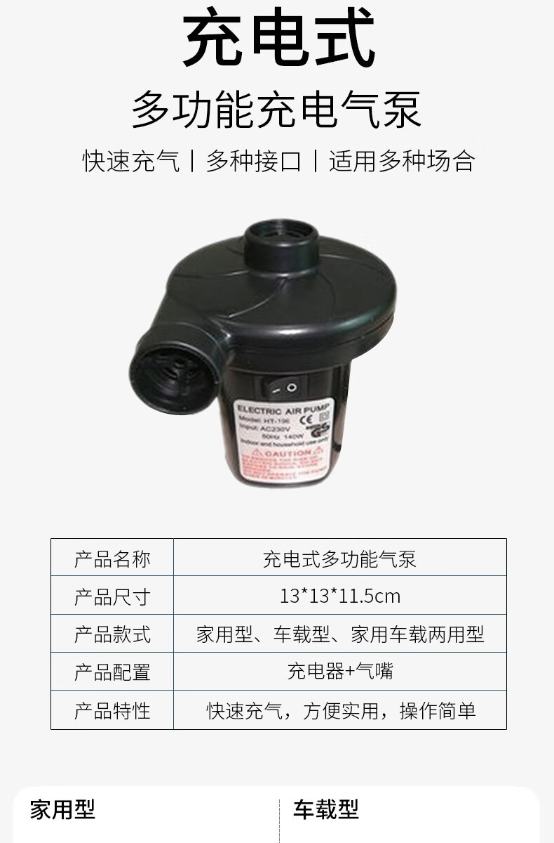 6f781fd1ba80b53e.jpg