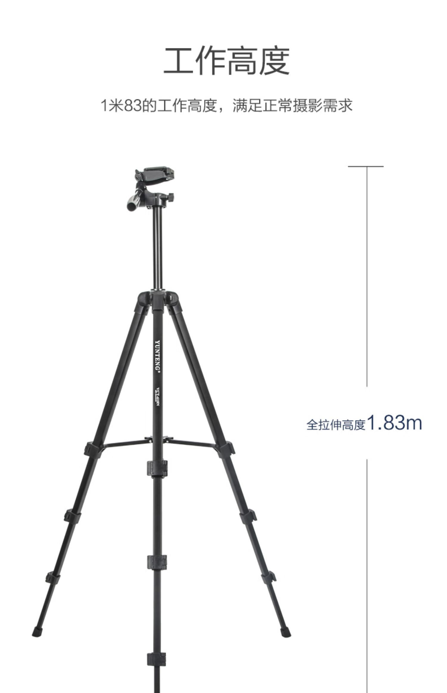 1500_2322竖版 竖屏