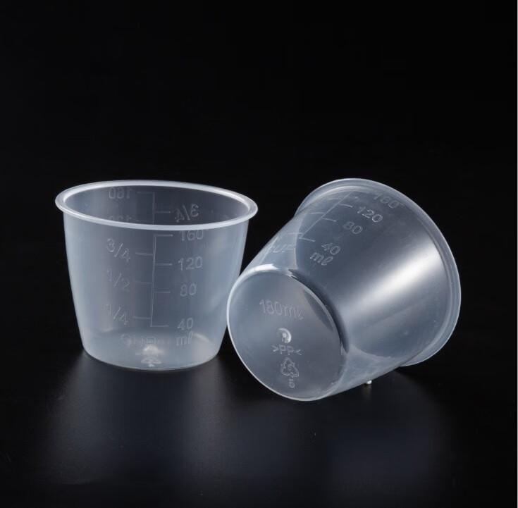 舀米量杯舀米杯量米器带刻度计量米杯家用电饭煲米饭量杯塑料量杯1个