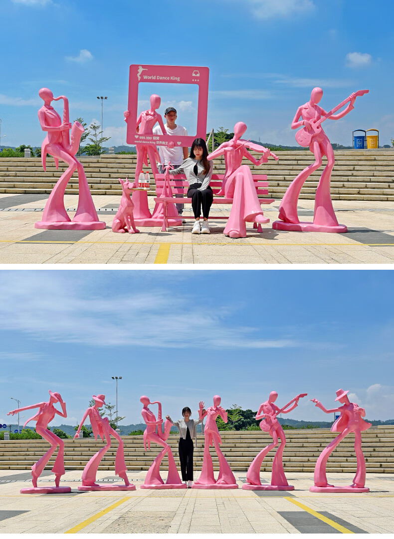 玻璃钢雕塑户外园林景观小品商业街落地装饰 粉色跳舞音乐人3号【图片