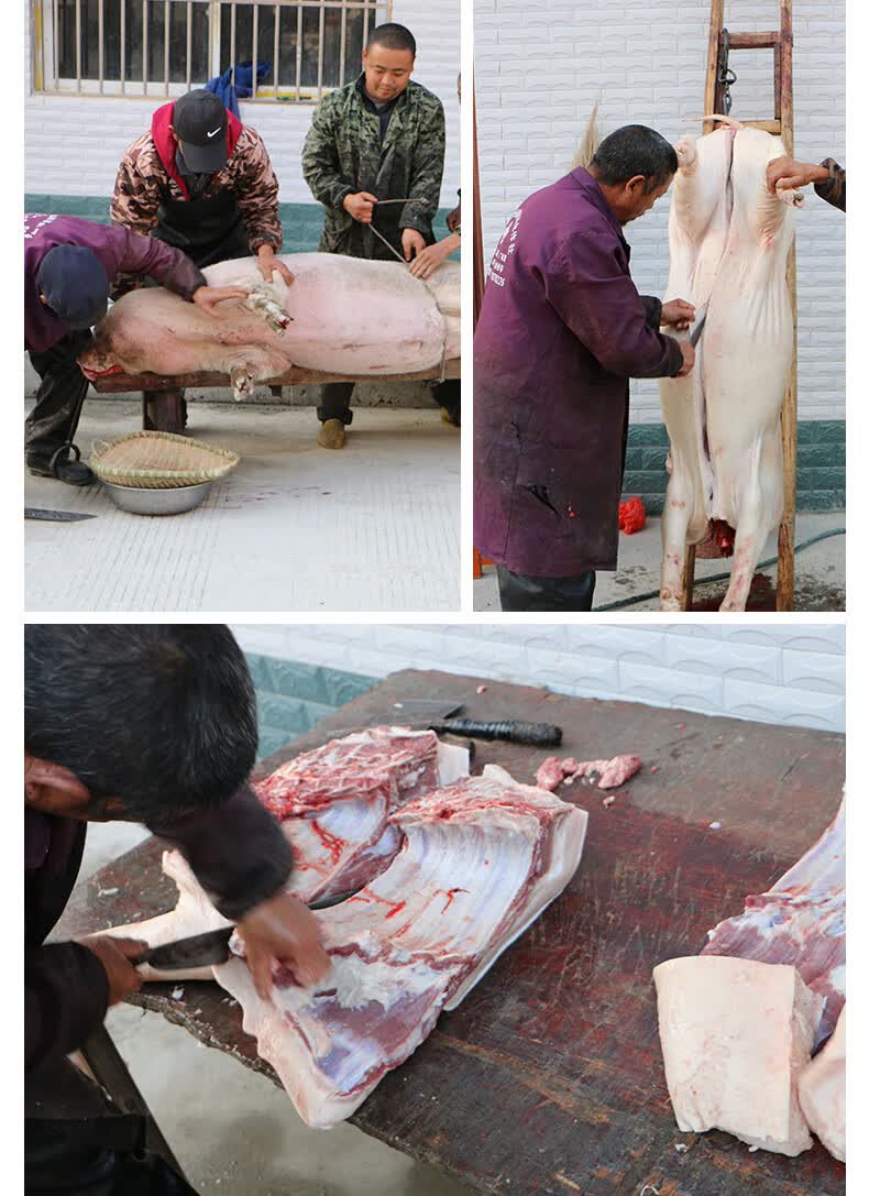 烟熏川味老腊肉云南贵州重庆湖北恩施土家族特产6斤土猪坐墩猪屁股肉