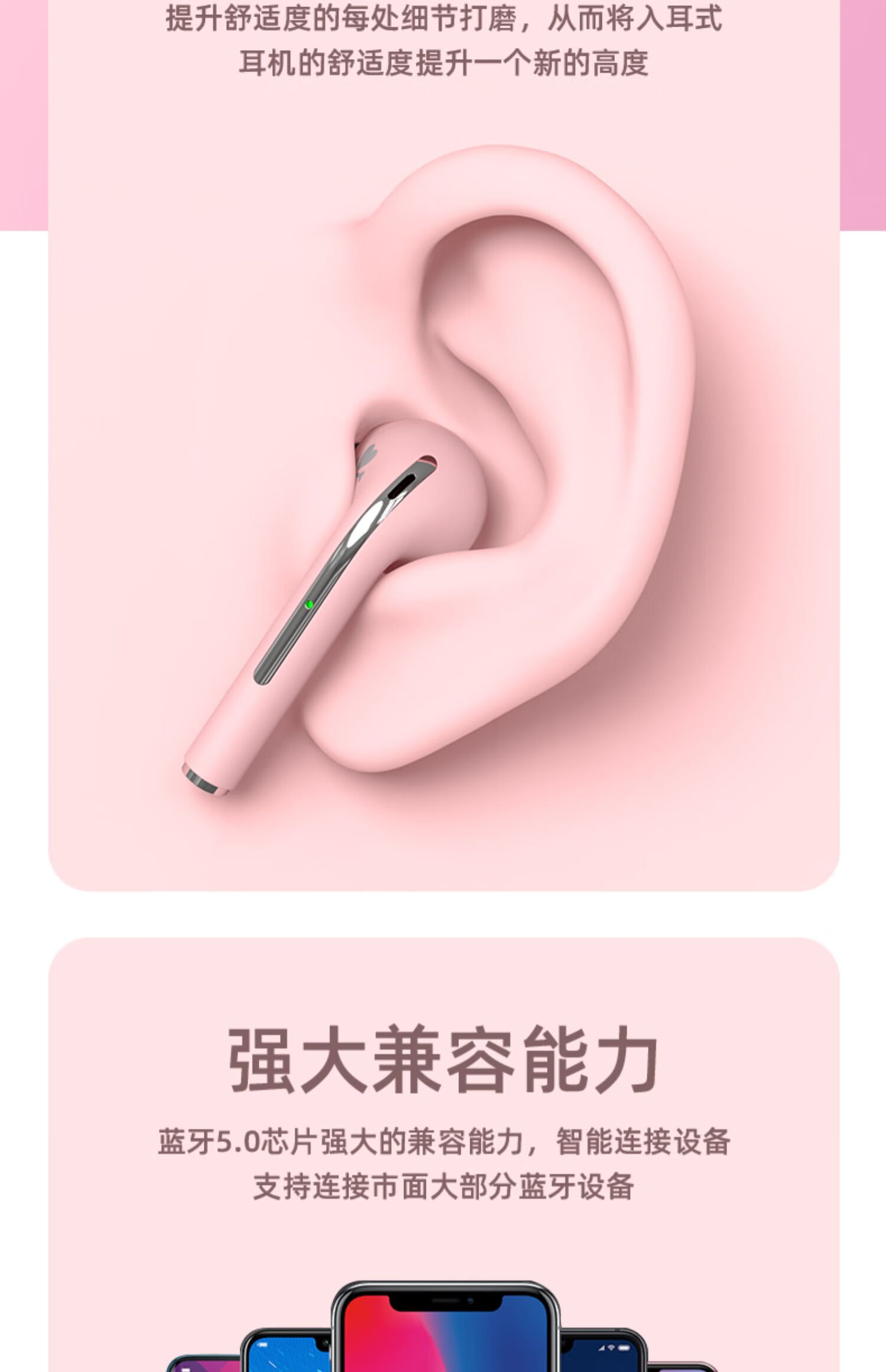 独角兽蓝牙耳机真无线双耳降噪半入耳式运动游戏男女生款可爱tokidoki