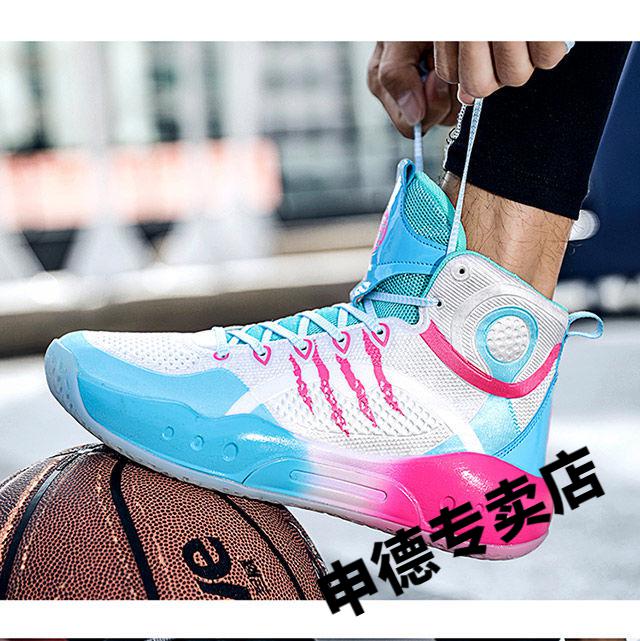 【旗舰店同款】驭帅15篮球鞋全城9棉花糖青少年减震回弹全城7球鞋运动