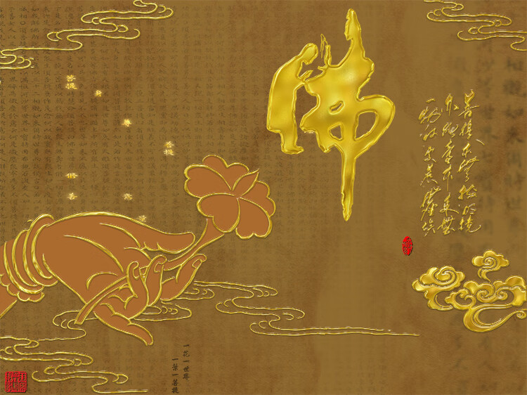 佛教莲花背景图图片