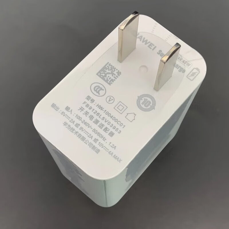 華為mate40e原裝充電器數據線40w快充頭原耳機oce-an50充電線 mate40e