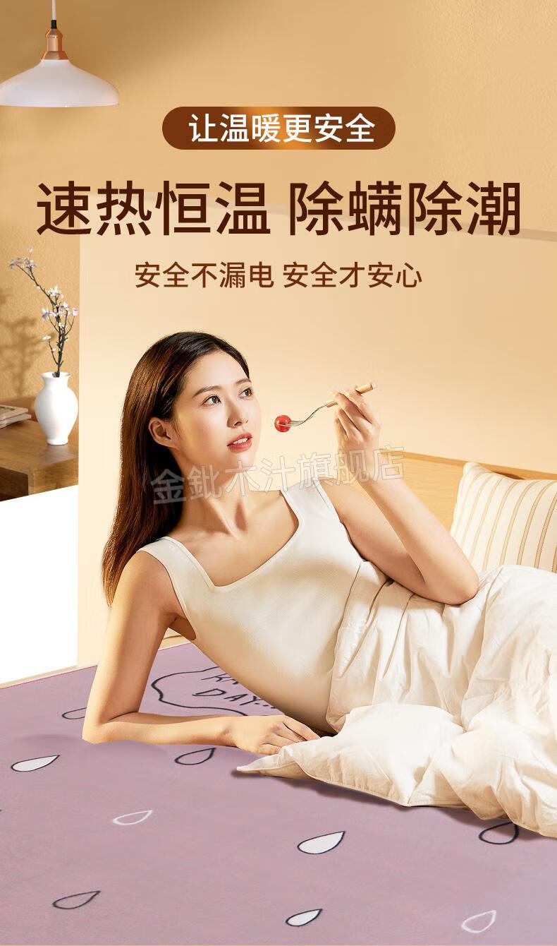 2022新款俞兆林电热毯 俞兆林电热毯双人双控家用防水定时电褥子学生