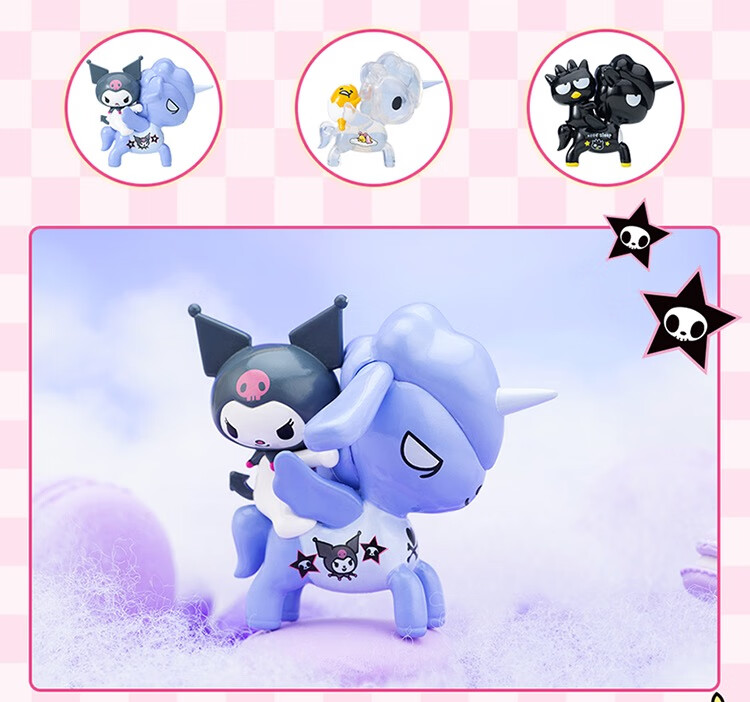 各类卡通盲盒 独角兽hellokitty朋友们盲盒小马宝莉玩具2021 酷企鹅