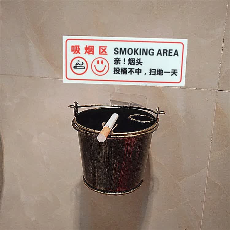 创意烟灰缸创意免钉墙上壁挂式烟灰缸公共场所厕所卫生间吸烟区灭烟筒