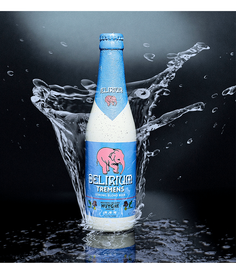 比利时原装进口小粉象樱桃粉象啤酒深粉象浅粉象精酿粉红小象啤酒组合