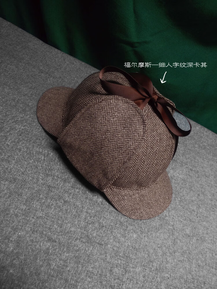 原版时尚猎鹿帽卷福侦探帽子男女黑色神探夏洛克福尔摩斯帽子
