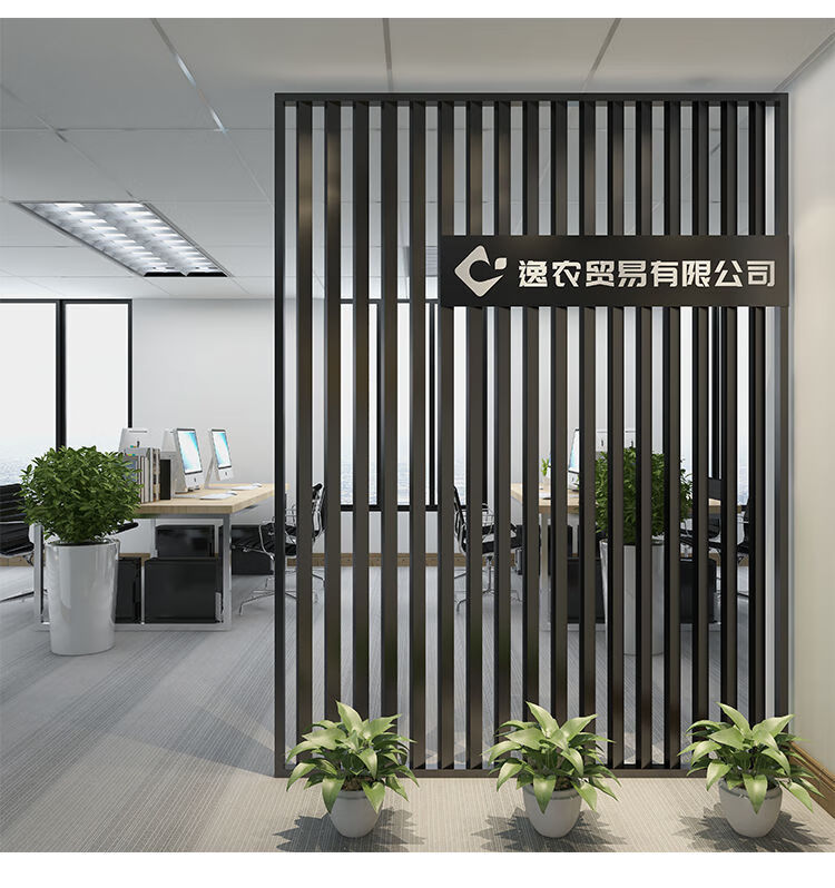 帝狼 定制办公室隔断墙公司玄关屏风logo背景墙前台进门格栅镂空形象