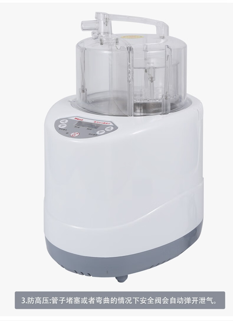 4升熏蒸机汗蒸机家用熏蒸仪蒸汽机桑拿房熏蒸锅浴箱中药薰蒸器机40升