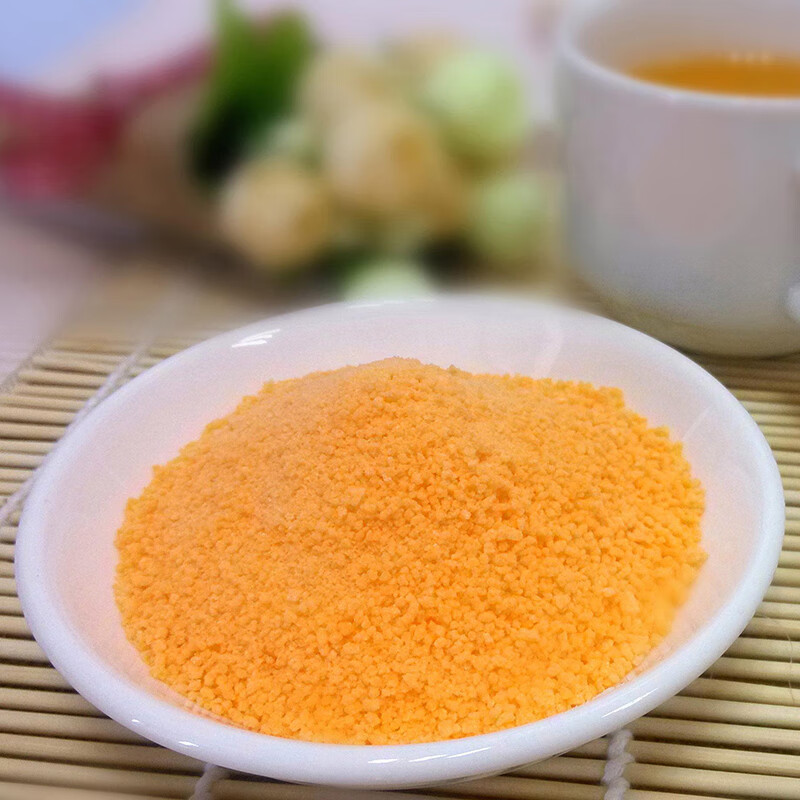 橘子粉怀旧冲饮浓缩桔子粉橘子粉80后怀旧零食冲泡饮料360g年货