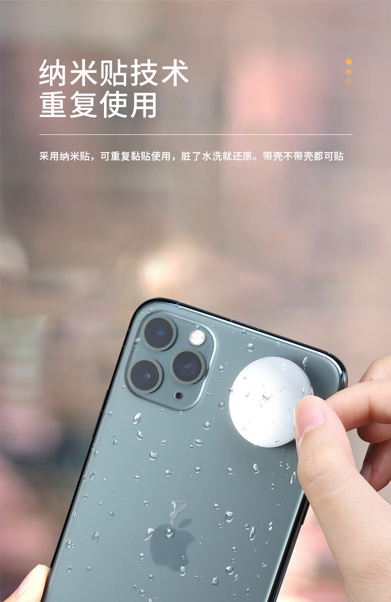 ulanzi vlog拍照小镜手机后置摄像头自拍高清反光镜抖音网红神器华为