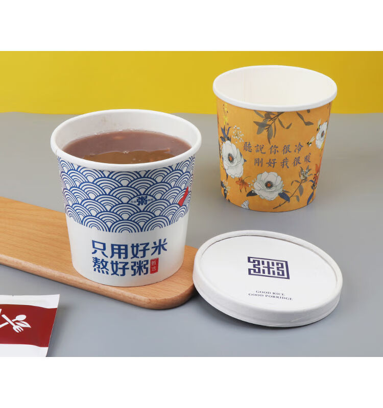 保温饭盒 便当盒 上班用 一次性外卖粥桶打包盒牛皮纸餐盒圆形带盖