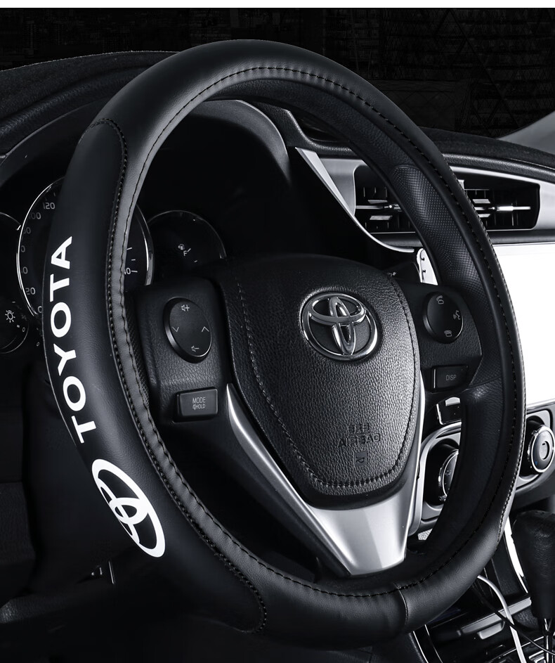 丰田方向盘套2020款rav4荣放威兰达雷凌凯美瑞奕泽chr汉兰达致炫威驰